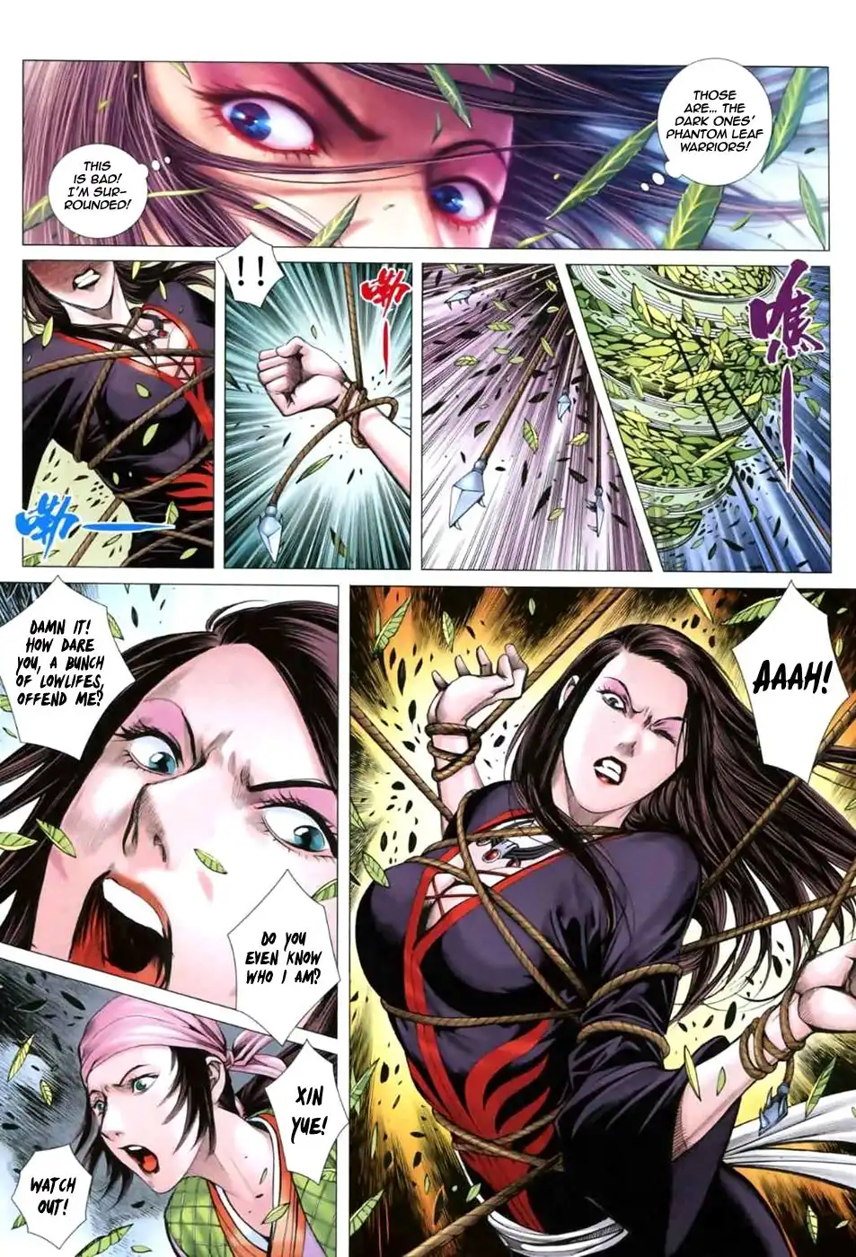 Feng Shen Ji Chapter 43 6